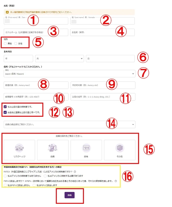 Axiory10