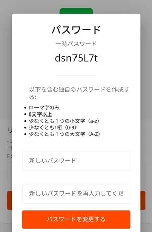 FBS3
