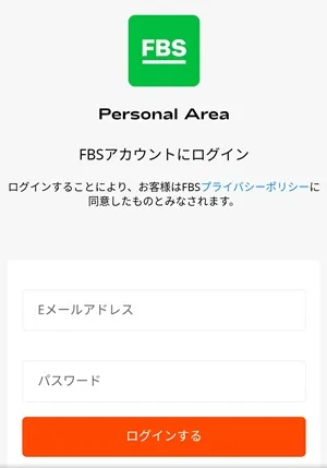 FBS7