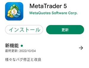 FXGT-MT5
