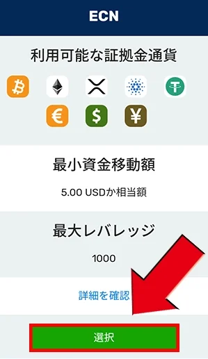 FXGT7