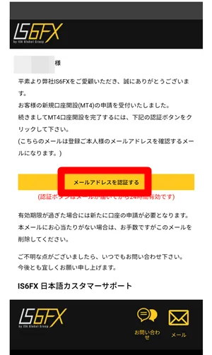 IS6FX-4