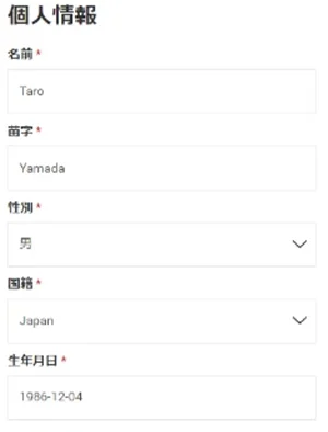 Landfx