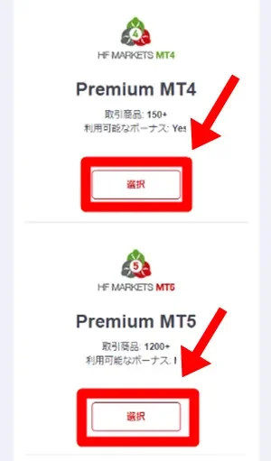hotforex-mt4-1