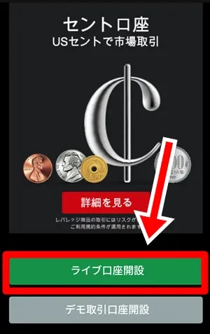 hotforex1