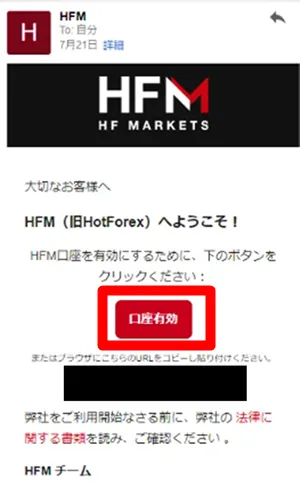 hotforex4