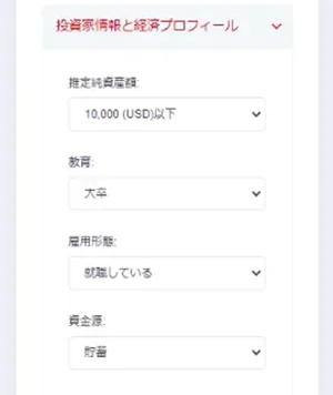 hotforex7-1