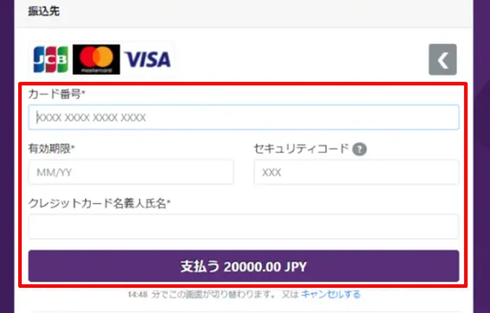 axiory-credit2