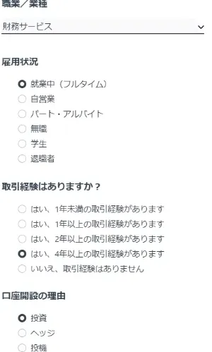 exness-open-pro1
