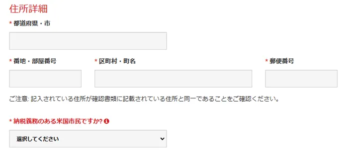 xm-kiwami6
