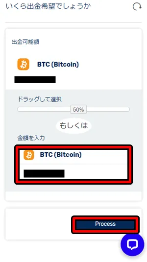 bitcoin2