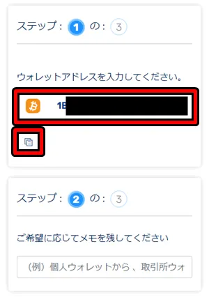 bitcoin3