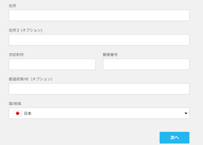 iForex-open7