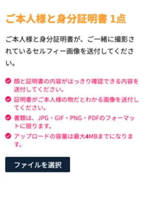 is6fx-kouza6