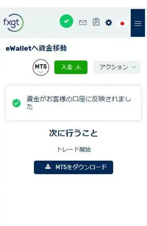 s-ewallet4