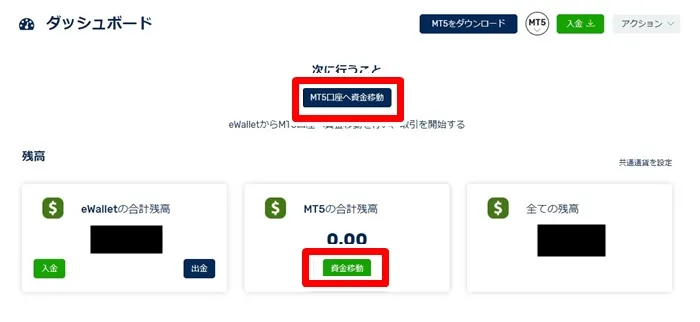 s-fxgt2