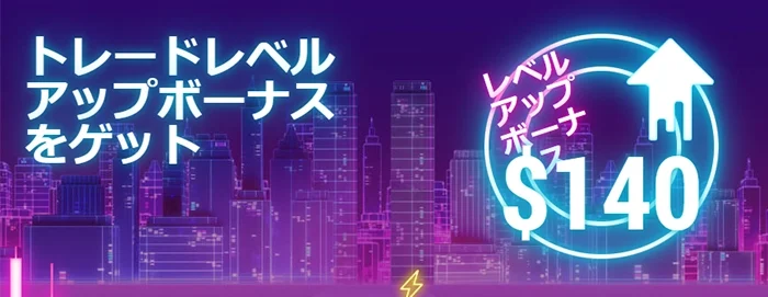 FBSbonus