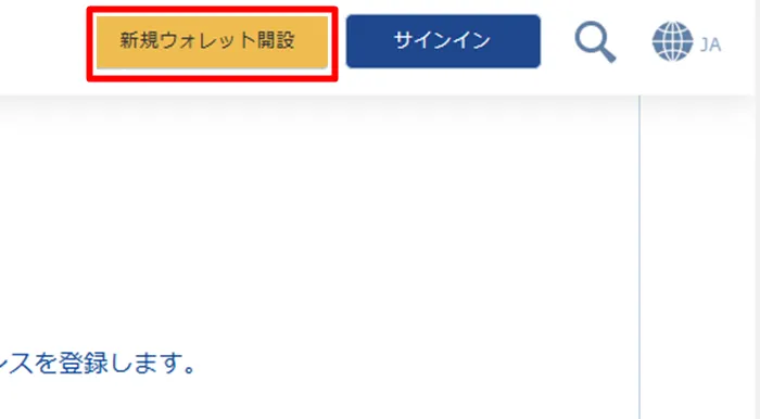 bit2
