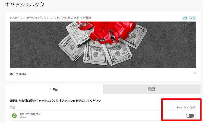 cash2