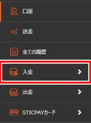 nyukin1