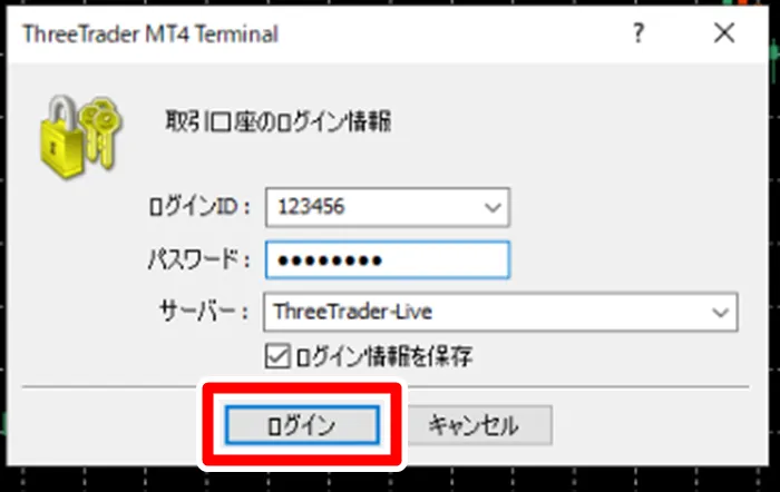 pc-mt4-login3