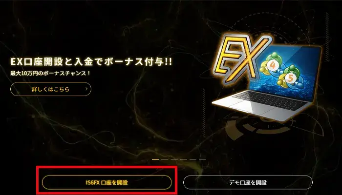 step1