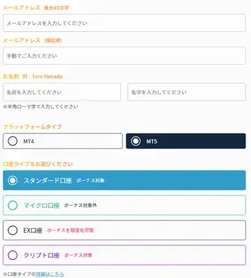 step2