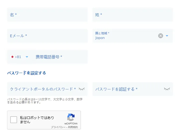 t-demo2