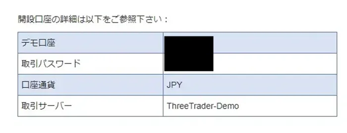 t-demo4