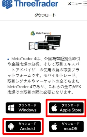 three-mt4sp3