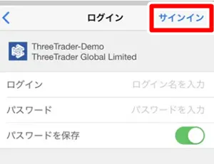 three-mt4splogin6