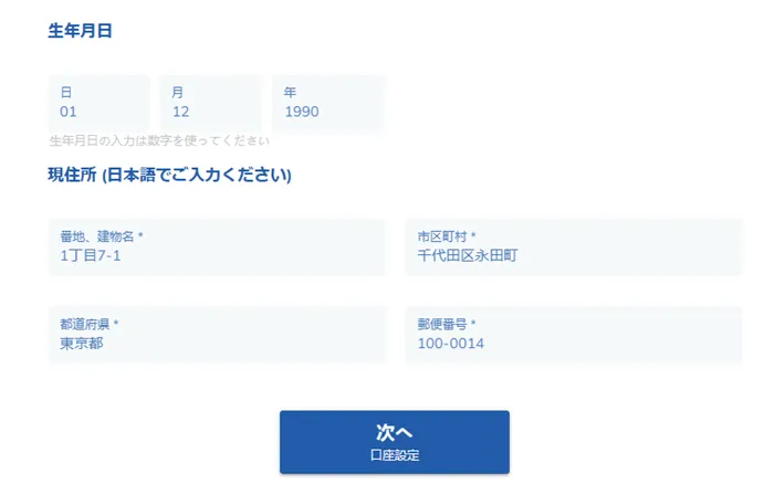 three-pc2