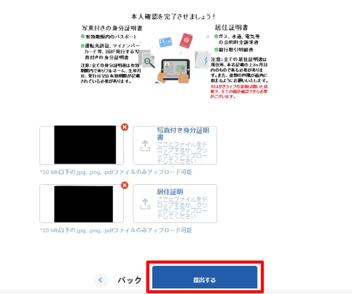 three-pc5