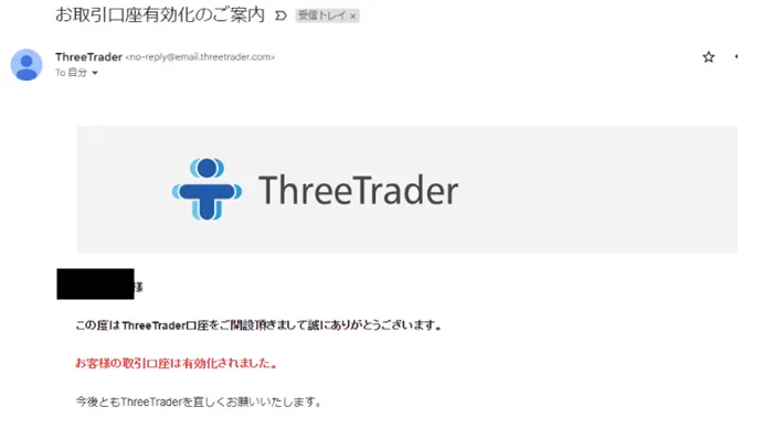 three-pc6